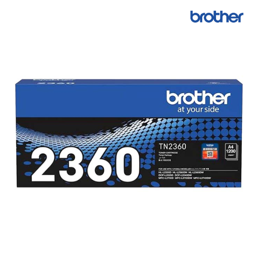 Brother-Laser-Printer-HL-L2360-L2365-MFC-L2700D-L2700DW-L2740DW